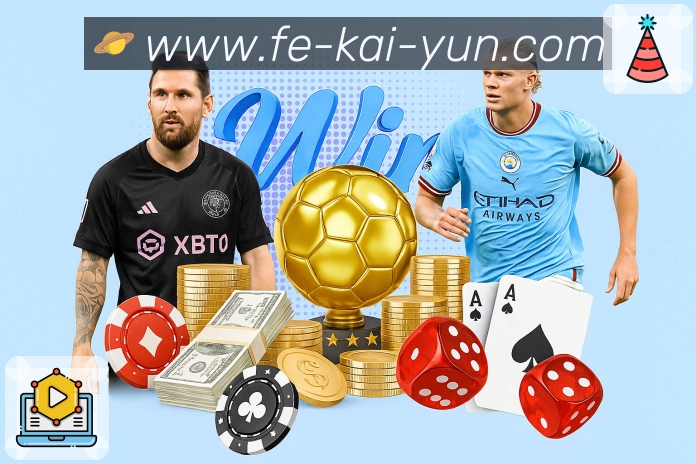 sports image